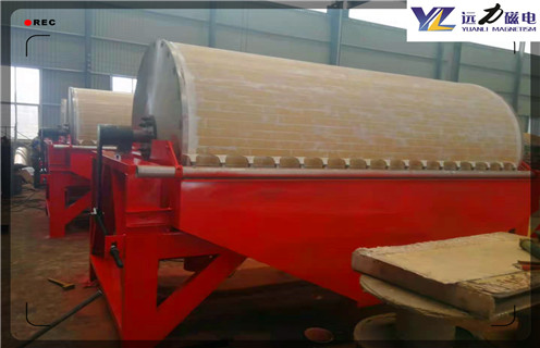 华体会官方版网站登录入口-华体会(中国)
,华体会官方版网站登录入口-华体会(中国)
故障之设备进水处理方法_辊式华体会官方版网站登录入口-华体会(中国)
故障之设备进水处理方法_磁块如何排列 华体会官方版网站登录入口-华体会(中国)
,华体会官方版网站登录入口-华体会(中国)
故障之设备进水处理方法_辊式华体会官方版网站登录入口-华体会(中国)
故障之设备进水处理方法_磁块如何排列